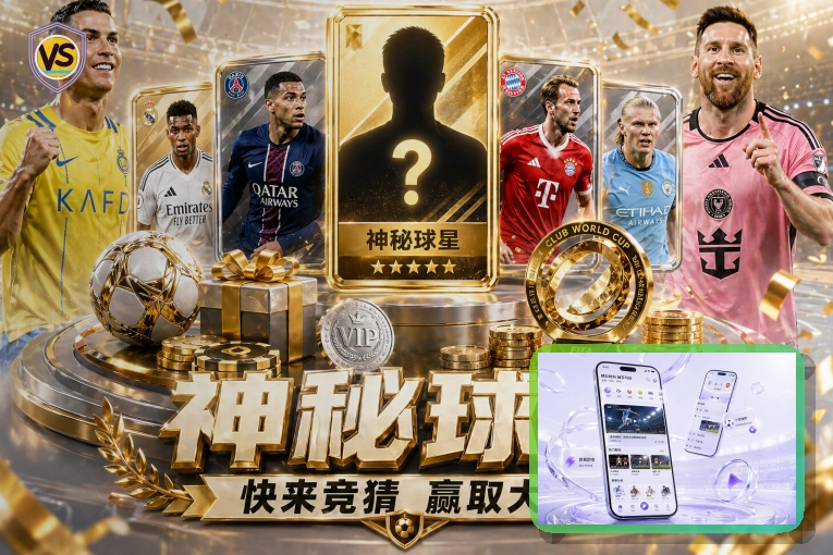 远程协助遇到疑问时,先回到pg游戏官方渠道